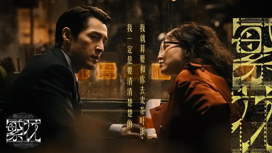 陌嗨短视频主视觉